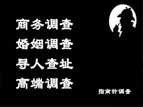 乳山侦探可以帮助解决怀疑有婚外情的问题吗